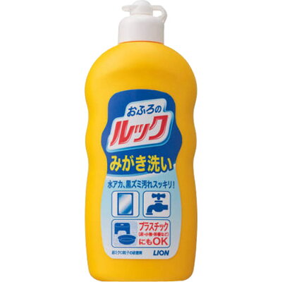 楽天市場 ライオン ルック おふろのみがき洗い 400g 価格比較 商品価格ナビ 楽天市場 ライオン ルック おふろのみがき洗い 400g 価格比較 商品価格ナビ